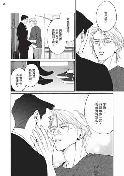 第209页图