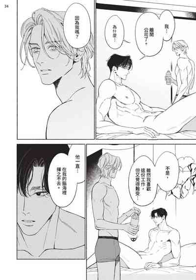 第217页图