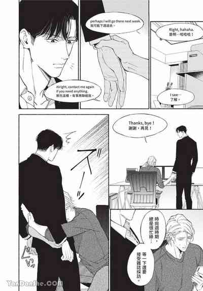 第89页图