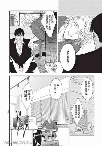 第97页图