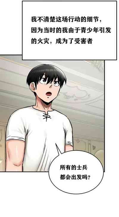 第133页图