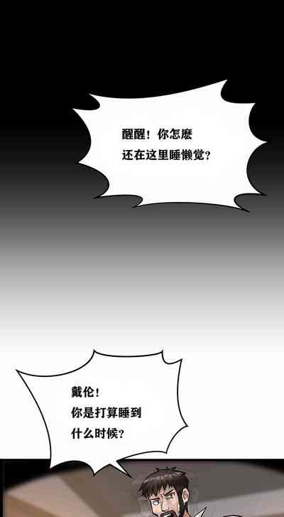 第13页图