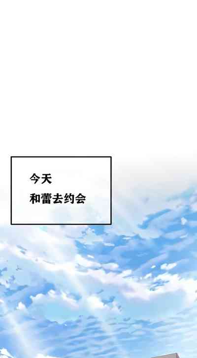 第149页图