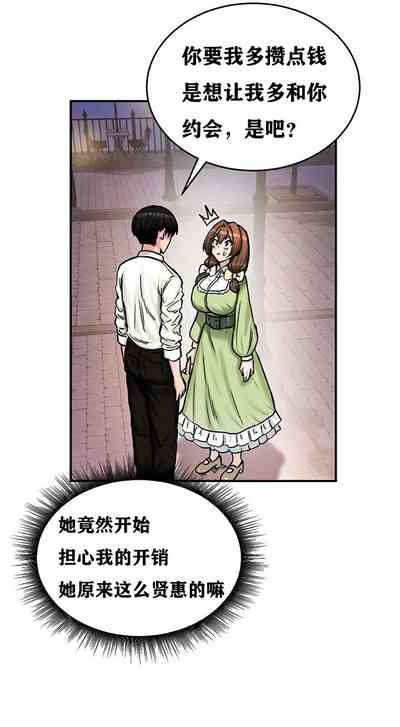 第153页图