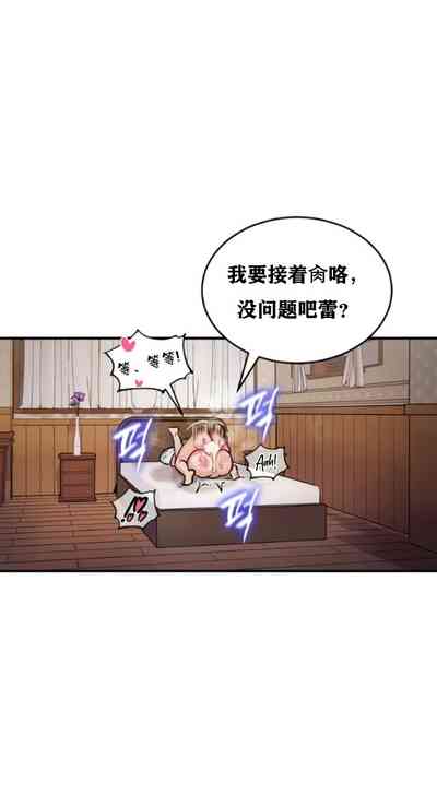 第181页图