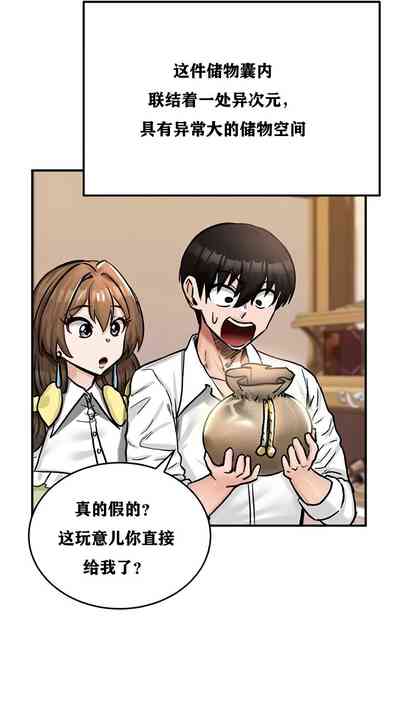 第193页图