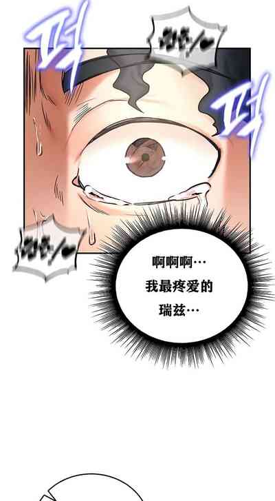 第213页图