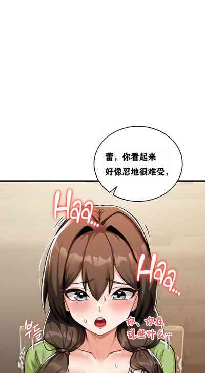 第21页图