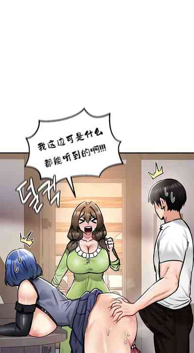 第229页图