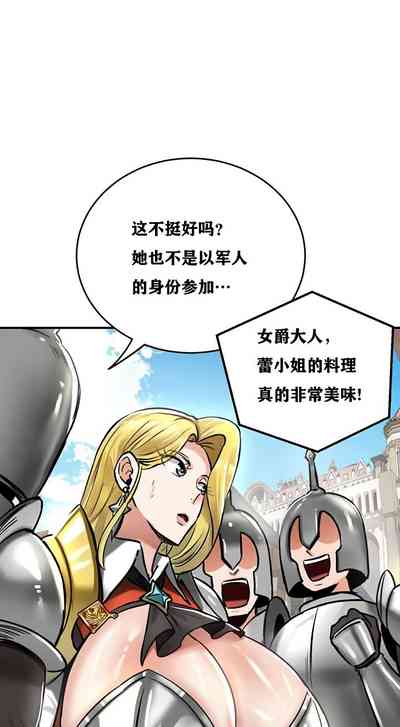 第233页图