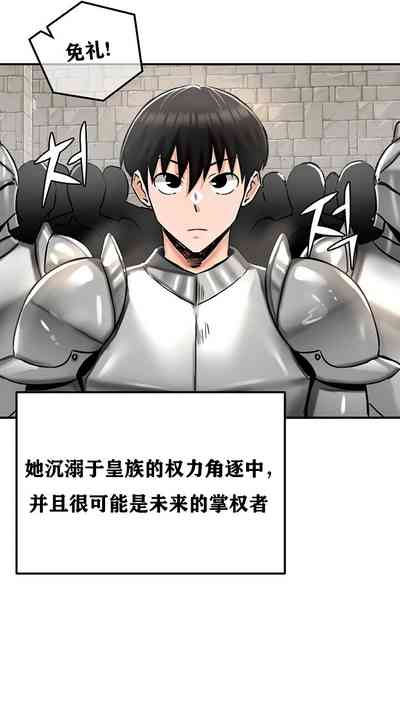 第249页图
