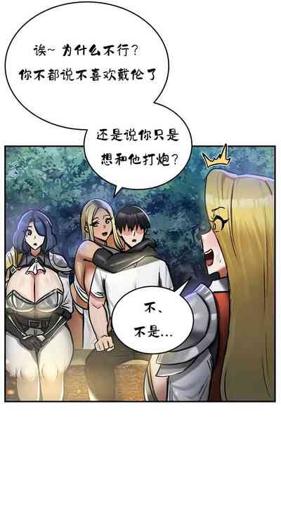 第265页图