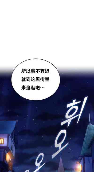第49页图