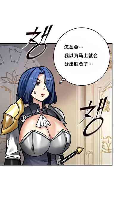 第85页图