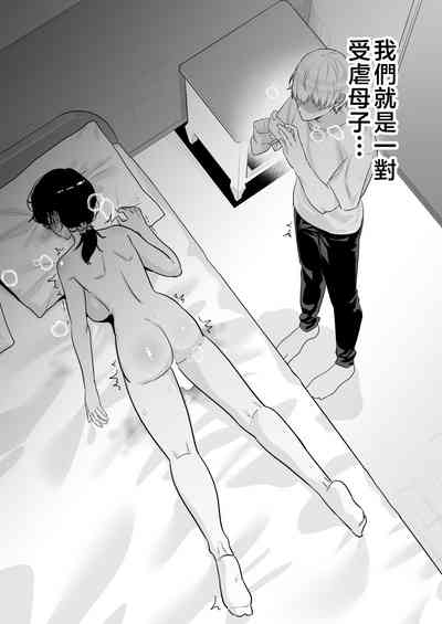 第17页图