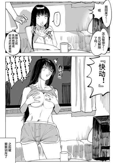 第17页图