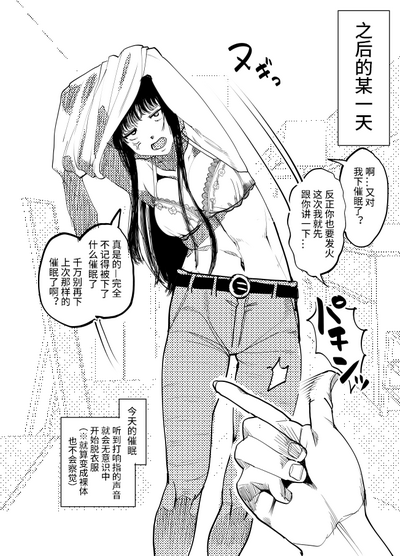 第9页图