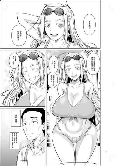 第13頁圖