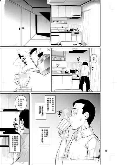 第17頁圖