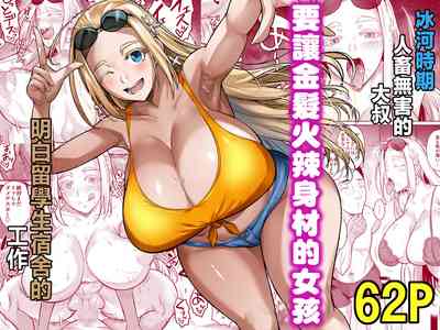 第1頁圖