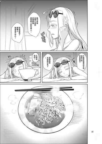 第25頁圖