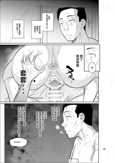 第37頁圖