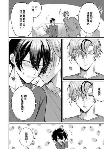 第109頁圖