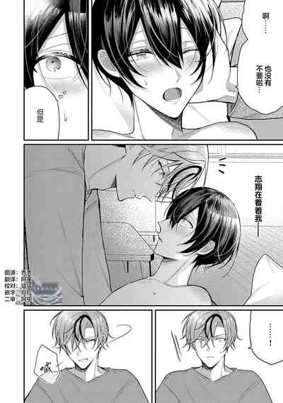 第121頁圖