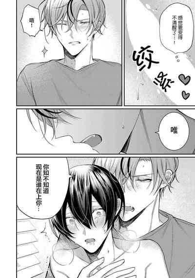第129頁圖