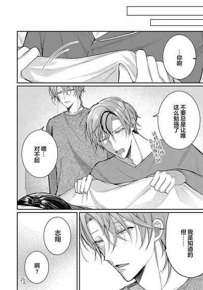 第141頁圖