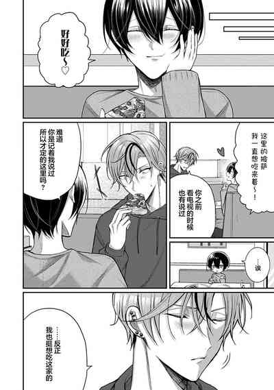 第153頁圖
