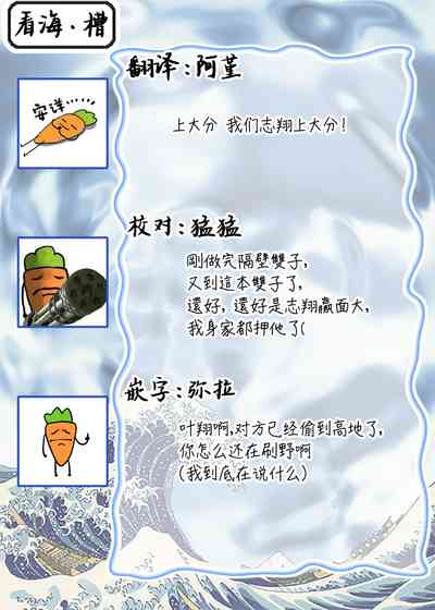 第161頁圖
