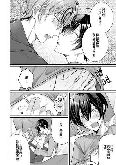 第165頁圖