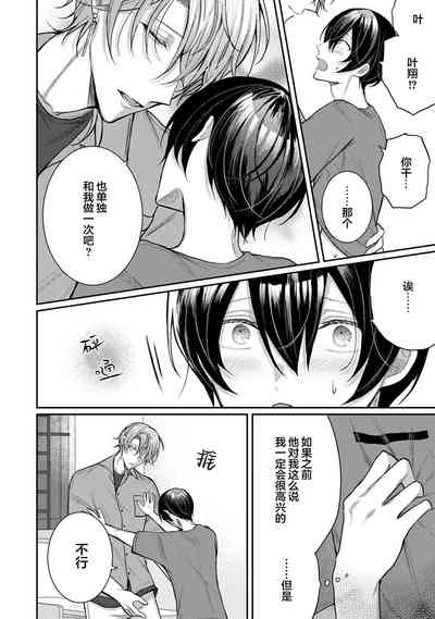 第189頁圖