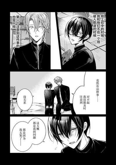 第193頁圖