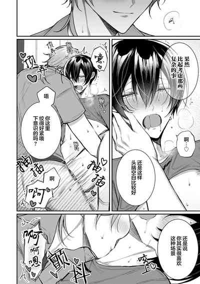 第205頁圖