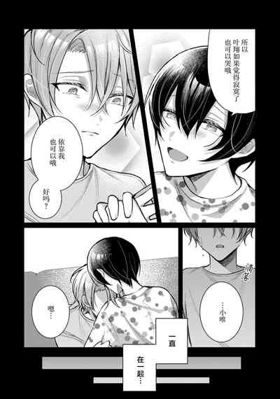 第217頁圖