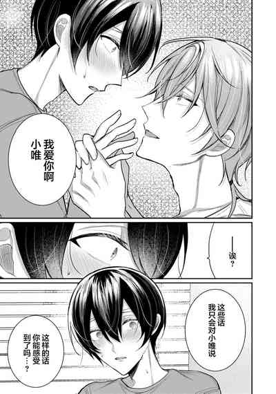 第225頁圖