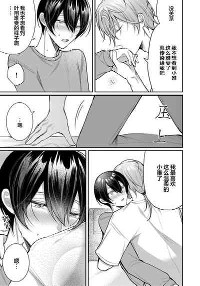 第229頁圖