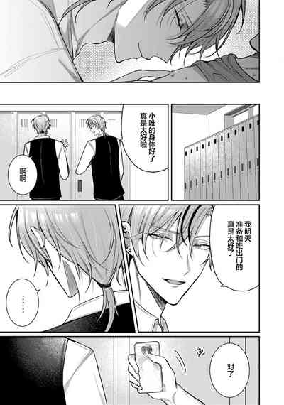 第233頁圖
