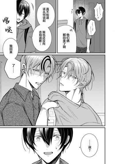 第245頁圖