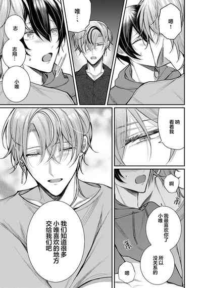 第249頁圖