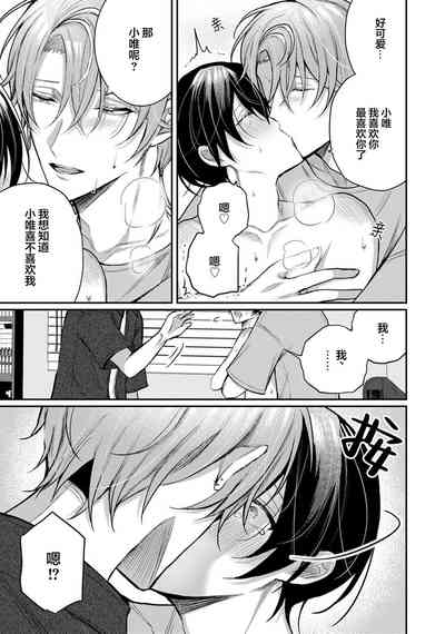 第253頁圖