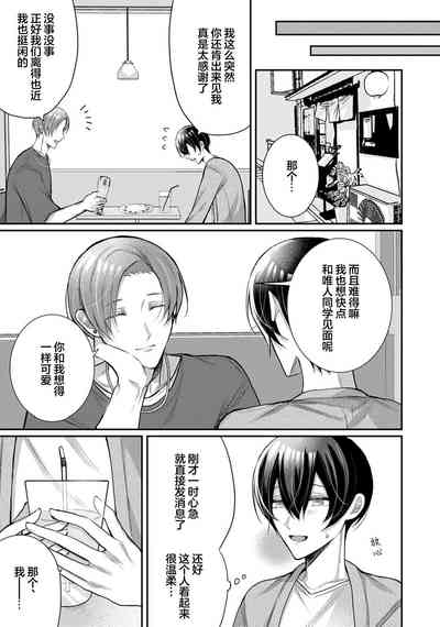 第273頁圖