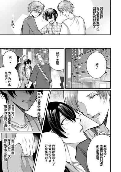第277頁圖