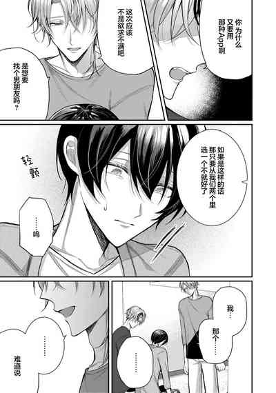 第285頁圖