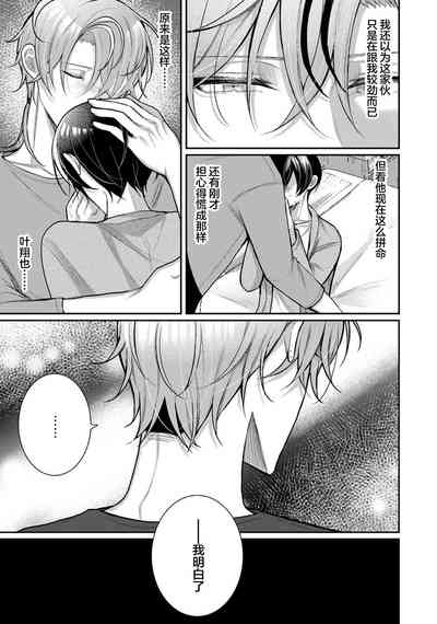 第289頁圖