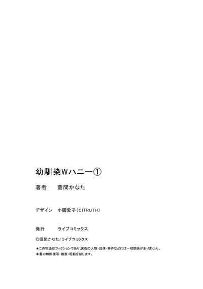 第29頁圖