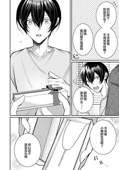 第329頁圖