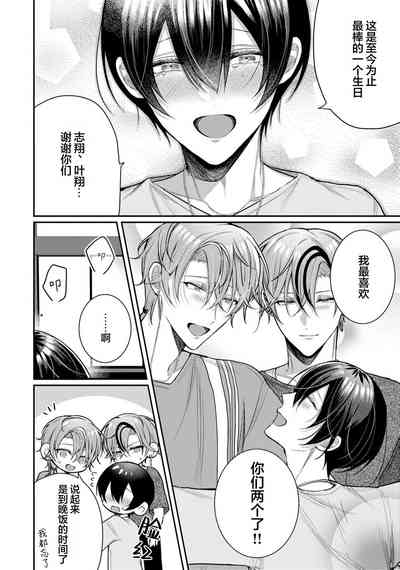 第337頁圖